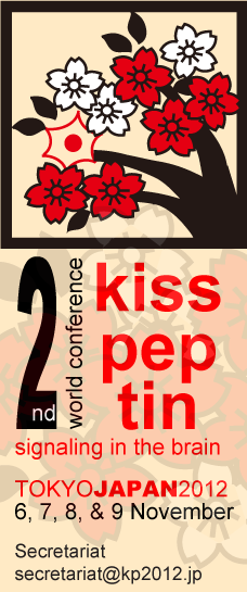 kiss peptin