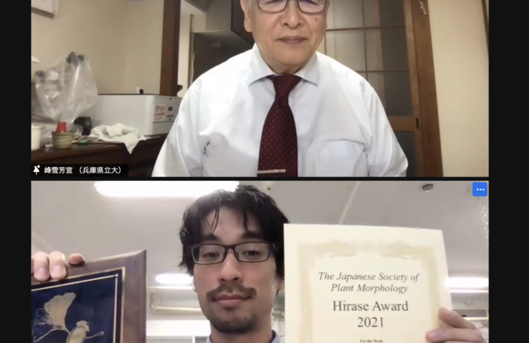 Dr. Koga received the Hirase Award!