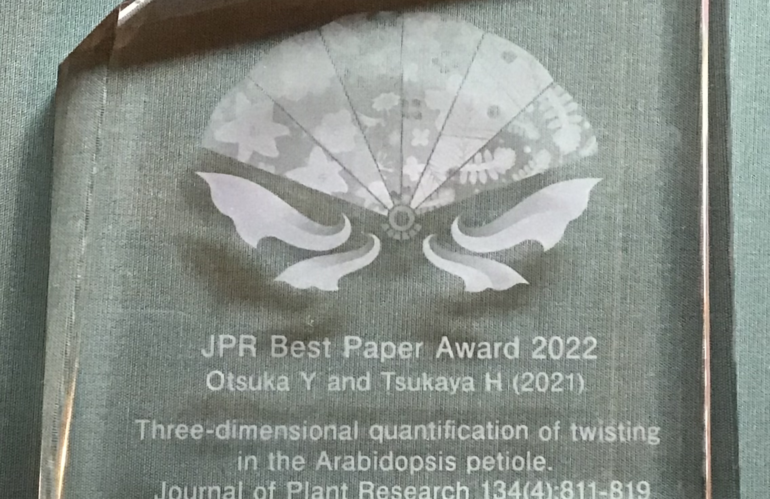 大塚くんの論文がJPR論文賞を受賞