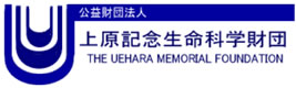 The Uehara Memorial Foundation