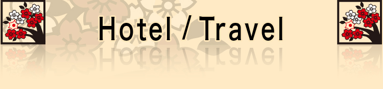 Hotel / Travel
