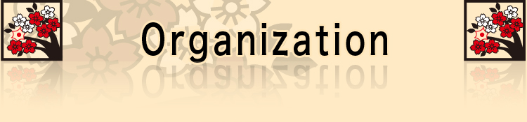 Organization
